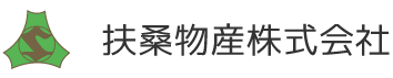 扶桑物産株式会社